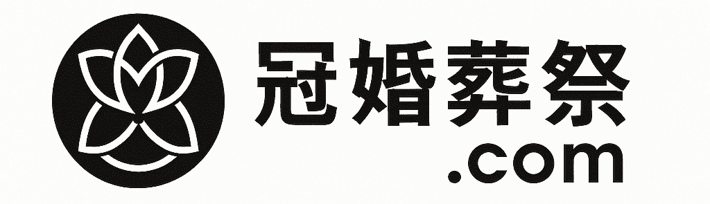 冠婚葬祭の衣服レンタル｜最短即日発送・送料無料・365日受付